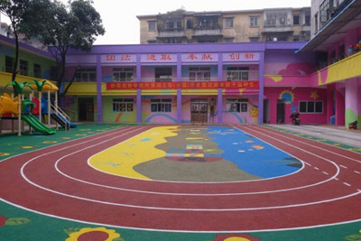 重慶幼兒園操場監(jiān)控