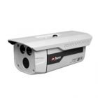 大華   DH-HAC-HFW3250D   HDCVI 50米200萬(wàn)像素高清同軸紅外雙燈防水槍式攝像機(jī)