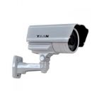 亞安   HDL7606I-D130-R30   130萬CMOS高清紅外槍型攝像機(jī)