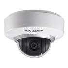 海康威視 DS-2DE2103系列 E系列130萬像素2.5寸網(wǎng)絡(luò)高清球機