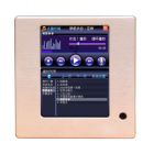 迪士普  MAG6402  點播終端