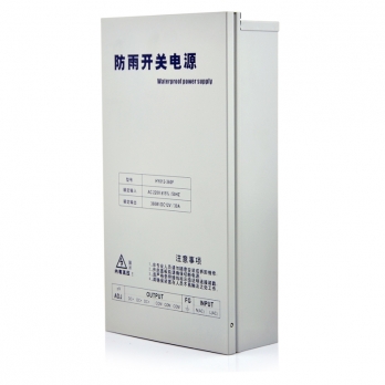 圖威TV-PD012-180F DC12V/15A 防水集成供電網狀開關電源