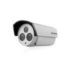 海康威視 DS-2CC12A2DP-IT5P 700TVL ICR 紅外防水筒型攝像機(jī)