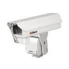 大華    DH-PT0562-X    室外中型云臺(tái)（帶解碼器）