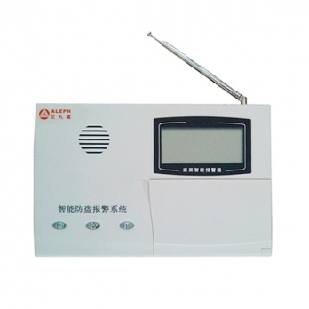 艾禮富 AL-2332T 6防區(qū)有線/32防區(qū)無線套裝報警主機