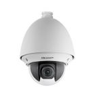 海康威視 DS-2DE4120系列 E系列130萬像素4寸網(wǎng)絡(luò)高清球機