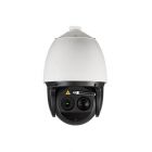 海康威視 DS-2DF7130I激光球機系列 130 萬像素激光紅外網(wǎng)絡(luò)高清高速智能球機