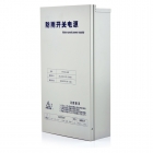 圖威TV-PD012-180F DC12V/15A 防水集成供電網狀開關電源