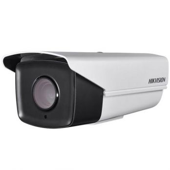 ?？低? DS-2CC12C2DP-ITA 720TVL ICR紅外防水筒型攝像機