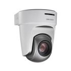 海康威視 DS-2DF5220S司法球機系列 200萬像素5寸司法專用網(wǎng)絡(luò)高清高速智能球機